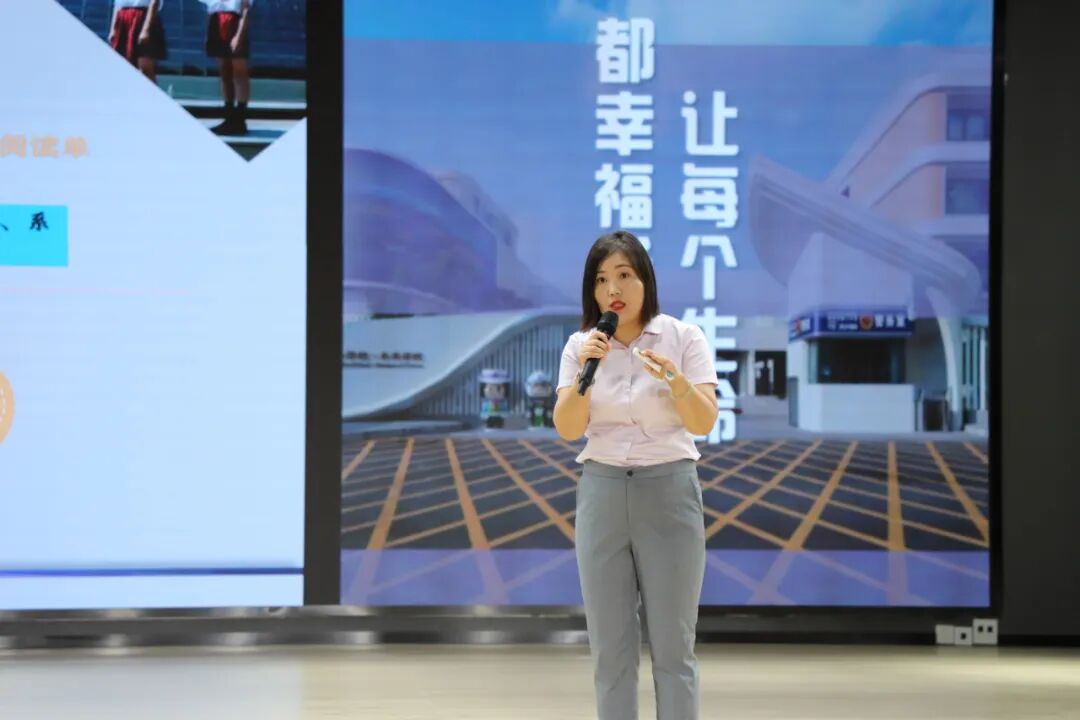 【火一动态】破“浪”开学！火炬一小开学工作会，满是教育热血