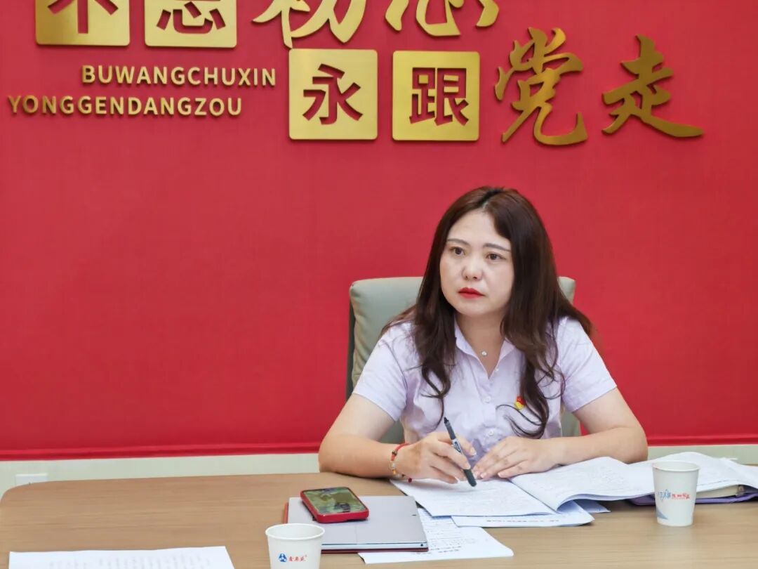 【火一动态】立足教育初心,放眼未来教育 —— 火炬一小 2025 年秋开学教师专题培训纪实