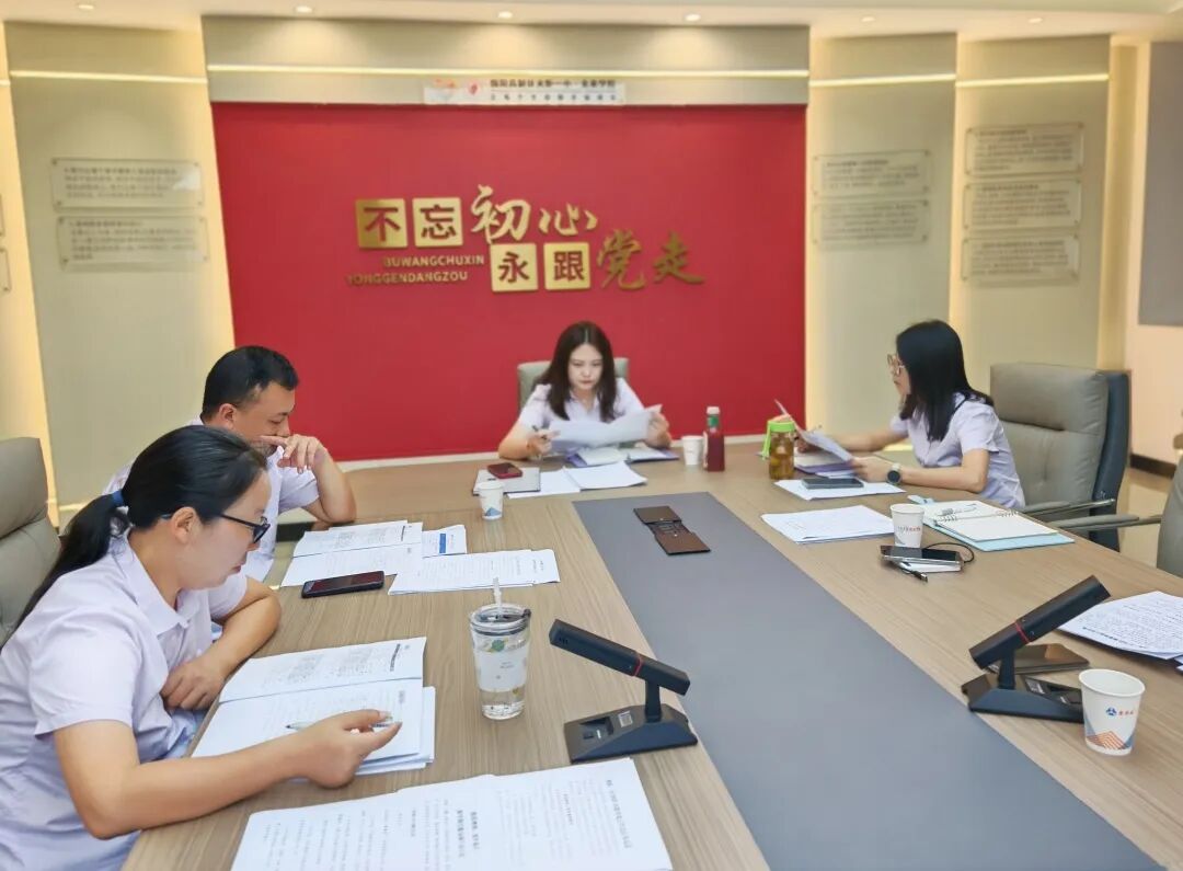 【火一动态】立足教育初心,放眼未来教育 —— 火炬一小 2025 年秋开学教师专题培训纪实