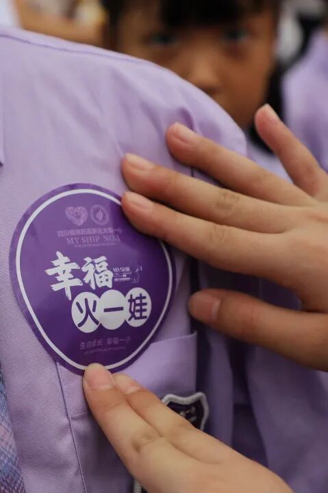 燃爆!火炬一小这样纪念抗战胜利80周年,四天"开学大戏"让孩子们热泪盈眶!——铭记历史、缅怀先烈、珍爱和平、共创未来