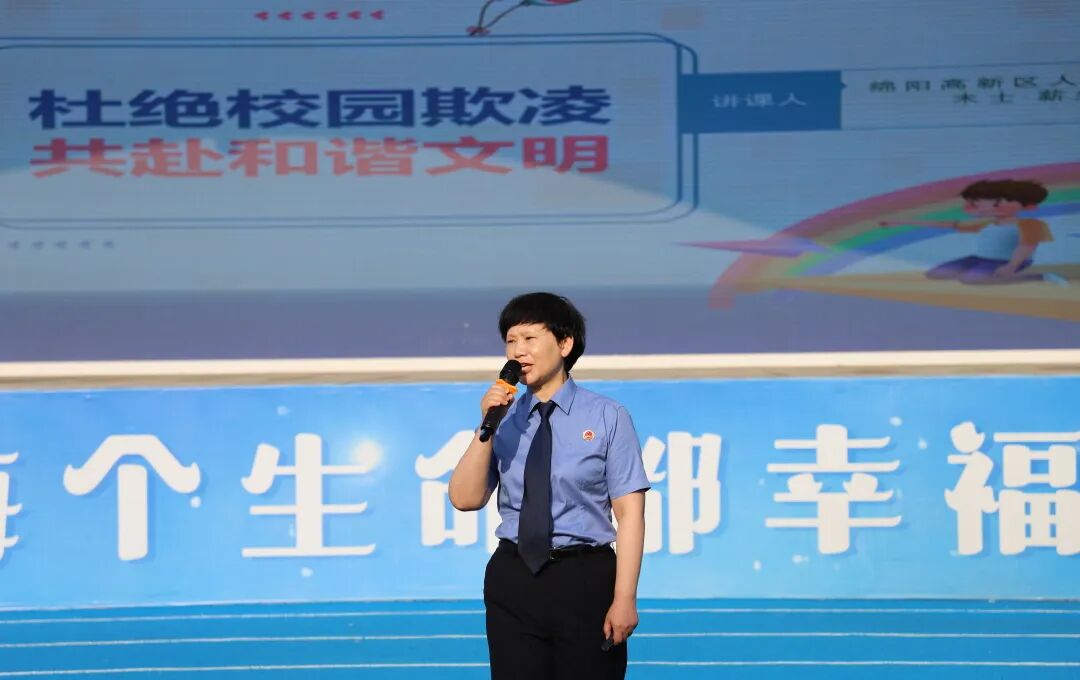 燃爆!火炬一小这样纪念抗战胜利80周年,四天"开学大戏"让孩子们热泪盈眶!——铭记历史、缅怀先烈、珍爱和平、共创未来