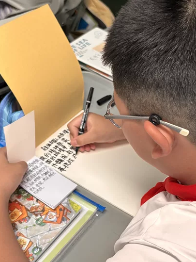 燃爆!火炬一小这样纪念抗战胜利80周年,四天"开学大戏"让孩子们热泪盈眶!——铭记历史、缅怀先烈、珍爱和平、共创未来