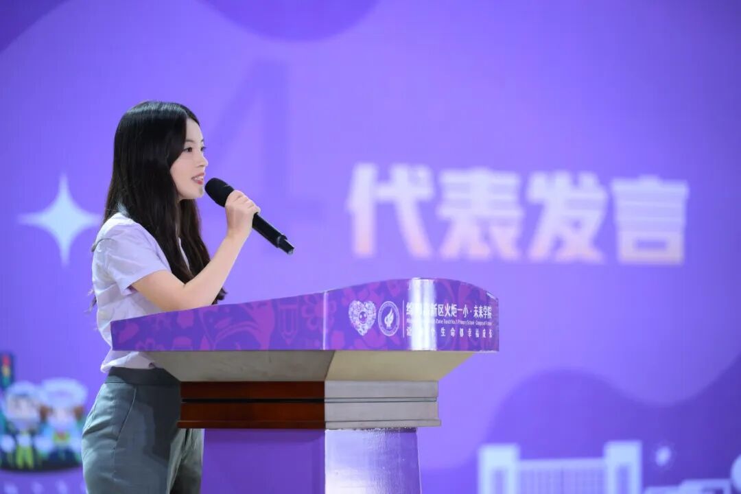 【上岗!】火炬一小“未来小镇”今日高燃启动,656名“小公民”荣耀上任!