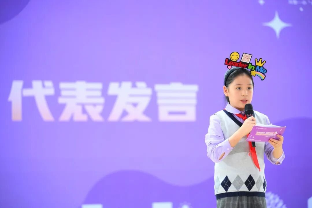 【上岗!】火炬一小“未来小镇”今日高燃启动,656名“小公民”荣耀上任!