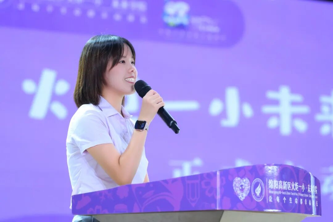 【上岗!】火炬一小“未来小镇”今日高燃启动,656名“小公民”荣耀上任!