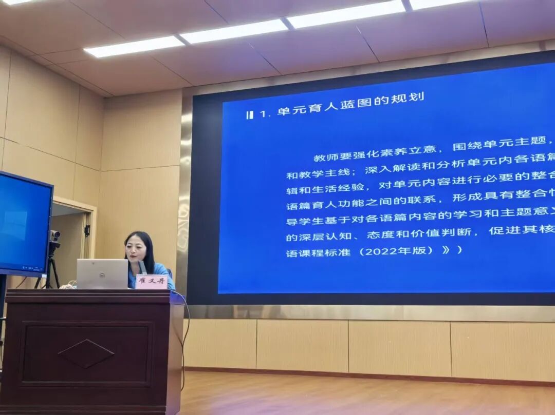 【火一月刊】十月耕耘，星光满载 在光影交织中，珍藏教育的每一瞬微光