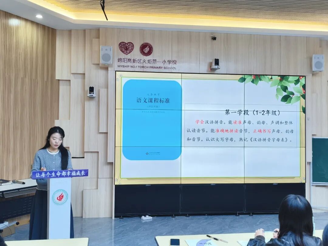 【火一月刊】十月耕耘，星光满载 在光影交织中，珍藏教育的每一瞬微光