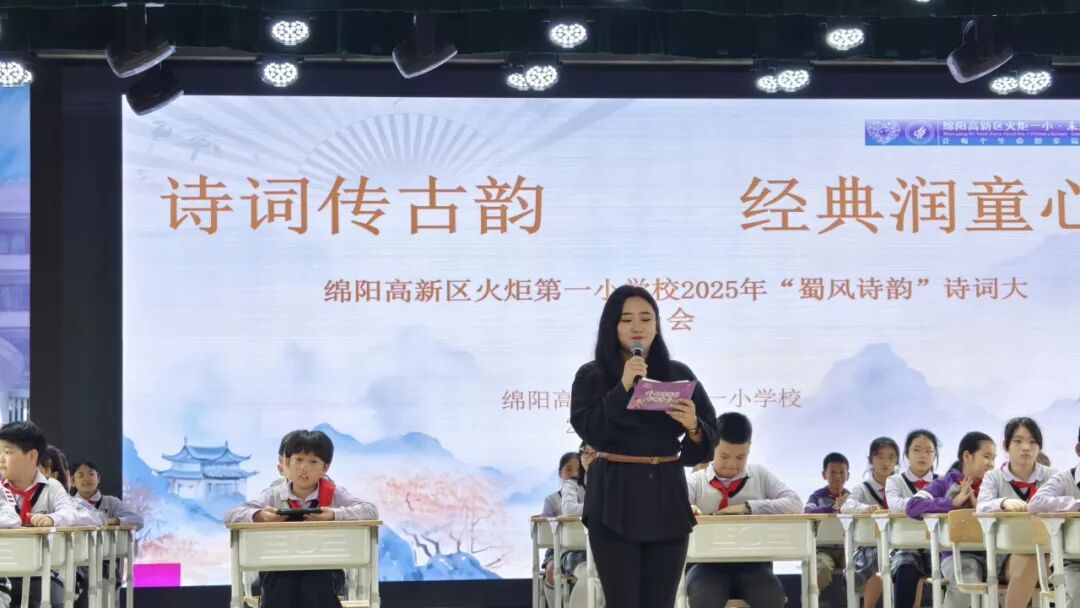 【火一月刊】十月耕耘，星光满载 在光影交织中，珍藏教育的每一瞬微光