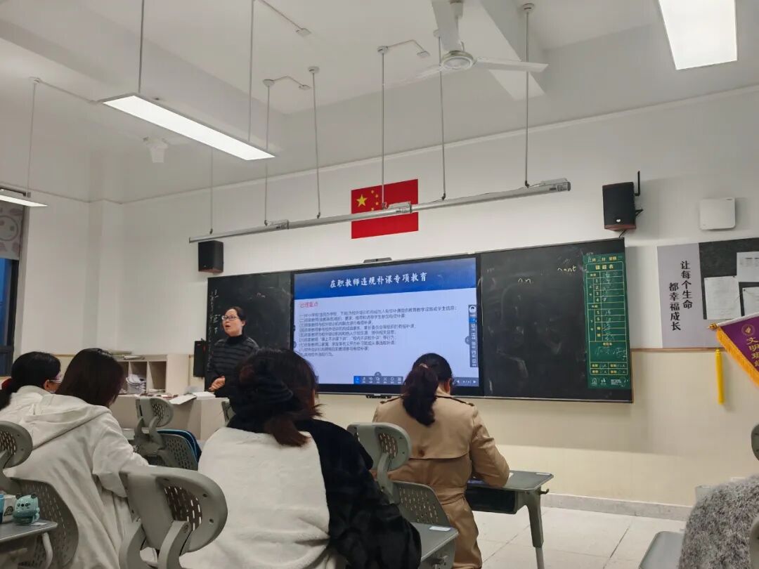 【火一月刊】十月耕耘，星光满载 在光影交织中，珍藏教育的每一瞬微光