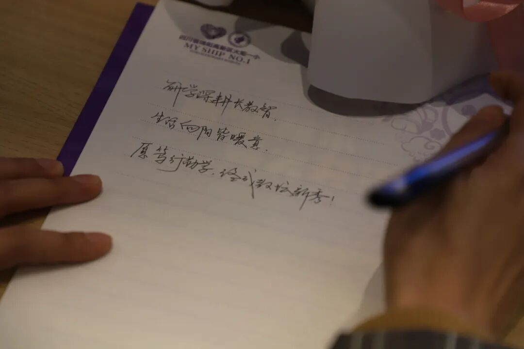 【火一月刊】十月耕耘，星光满载 在光影交织中，珍藏教育的每一瞬微光