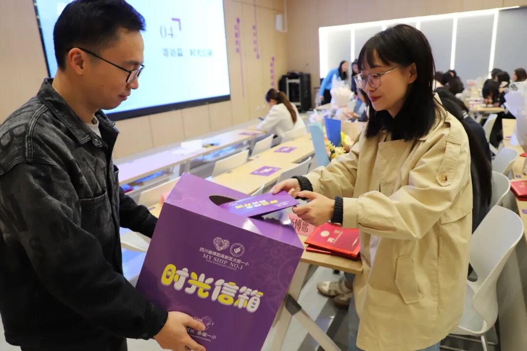 【火一月刊】十月耕耘，星光满载 在光影交织中，珍藏教育的每一瞬微光