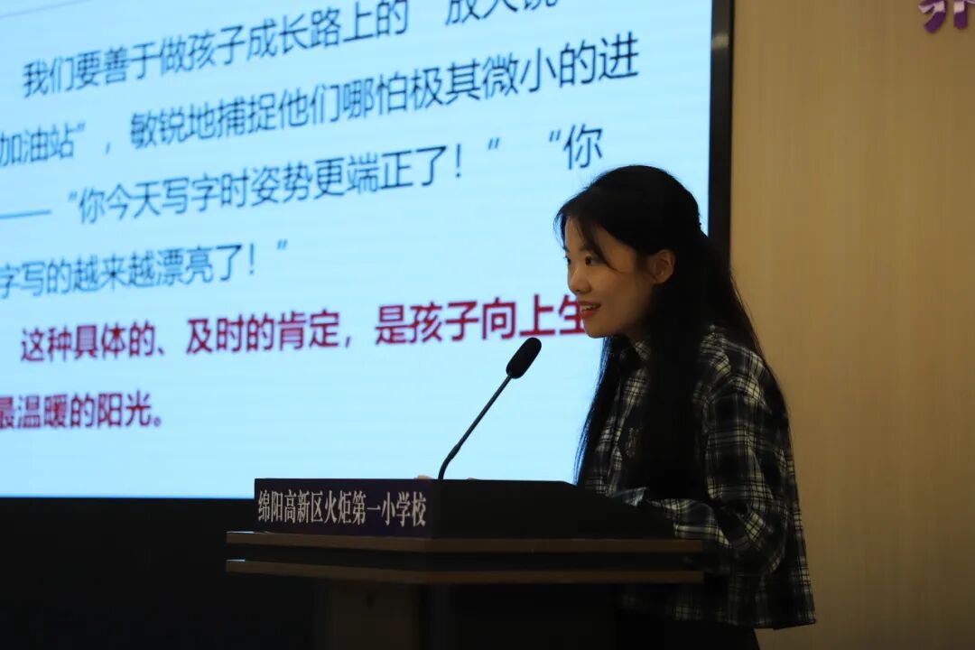 【火一月刊】十月耕耘，星光满载 在光影交织中，珍藏教育的每一瞬微光