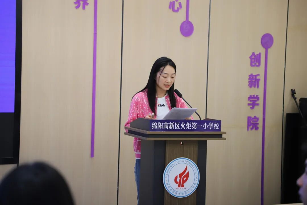 【火一月刊】十月耕耘，星光满载 在光影交织中，珍藏教育的每一瞬微光