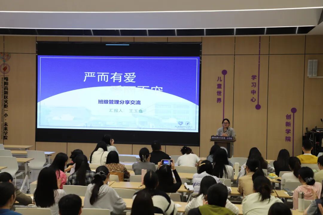 【火一月刊】十月耕耘，星光满载 在光影交织中，珍藏教育的每一瞬微光