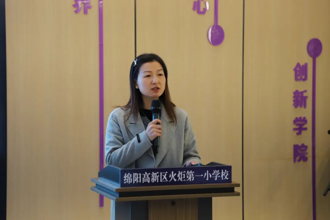 【火一月刊】十月耕耘，星光满载 在光影交织中，珍藏教育的每一瞬微光