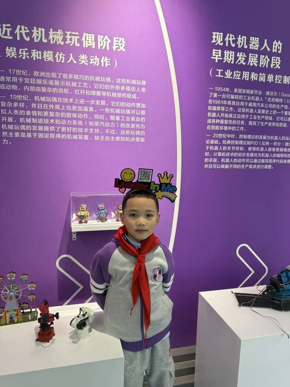 高新区科创开放周!火炬一小 “未来・科立方” 聚 10 校 400 娃 激活区域科教资源