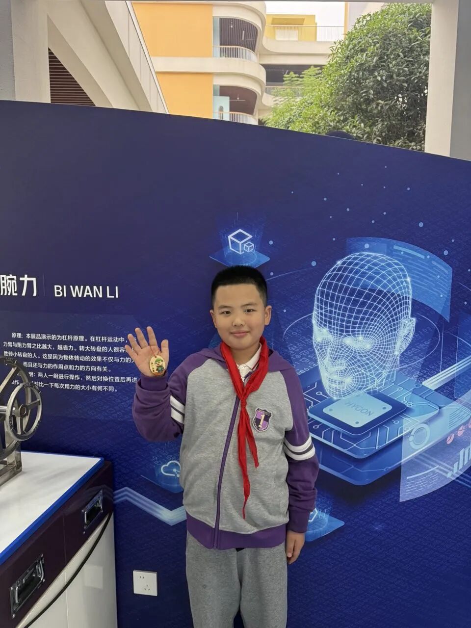 高新区科创开放周!火炬一小 “未来・科立方” 聚 10 校 400 娃 激活区域科教资源