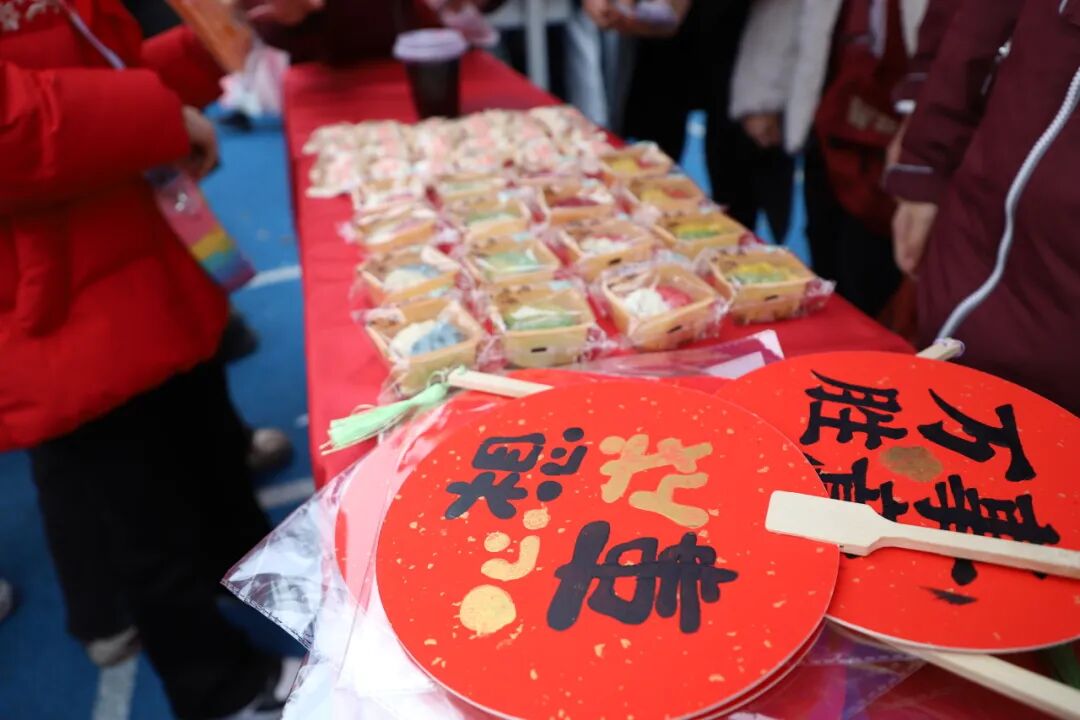 非遗魔法降临校园!师生同游年味乐园 ——火炬一小2026迎新非遗游园会欢乐上演