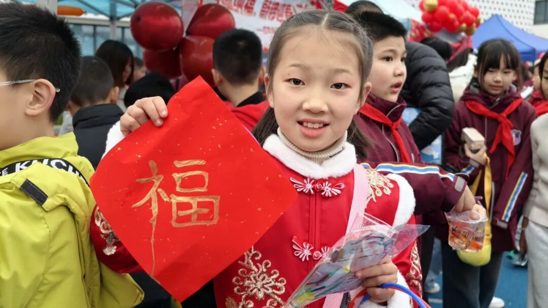 非遗魔法降临校园!师生同游年味乐园 ——火炬一小2026迎新非遗游园会欢乐上演