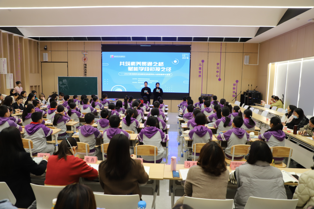 【火一月刊】激情点燃冬日,奋斗闪耀杏坛——火炬一小十一月荣光熠熠:以运动之名,铸教育之魂