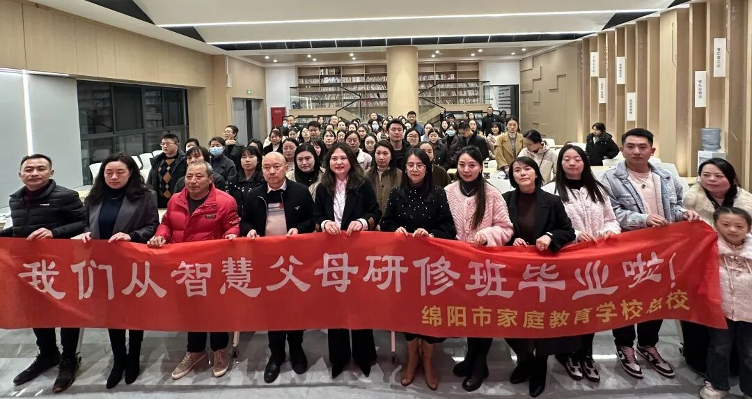 【火一月刊】激情点燃冬日,奋斗闪耀杏坛——火炬一小十一月荣光熠熠:以运动之名,铸教育之魂