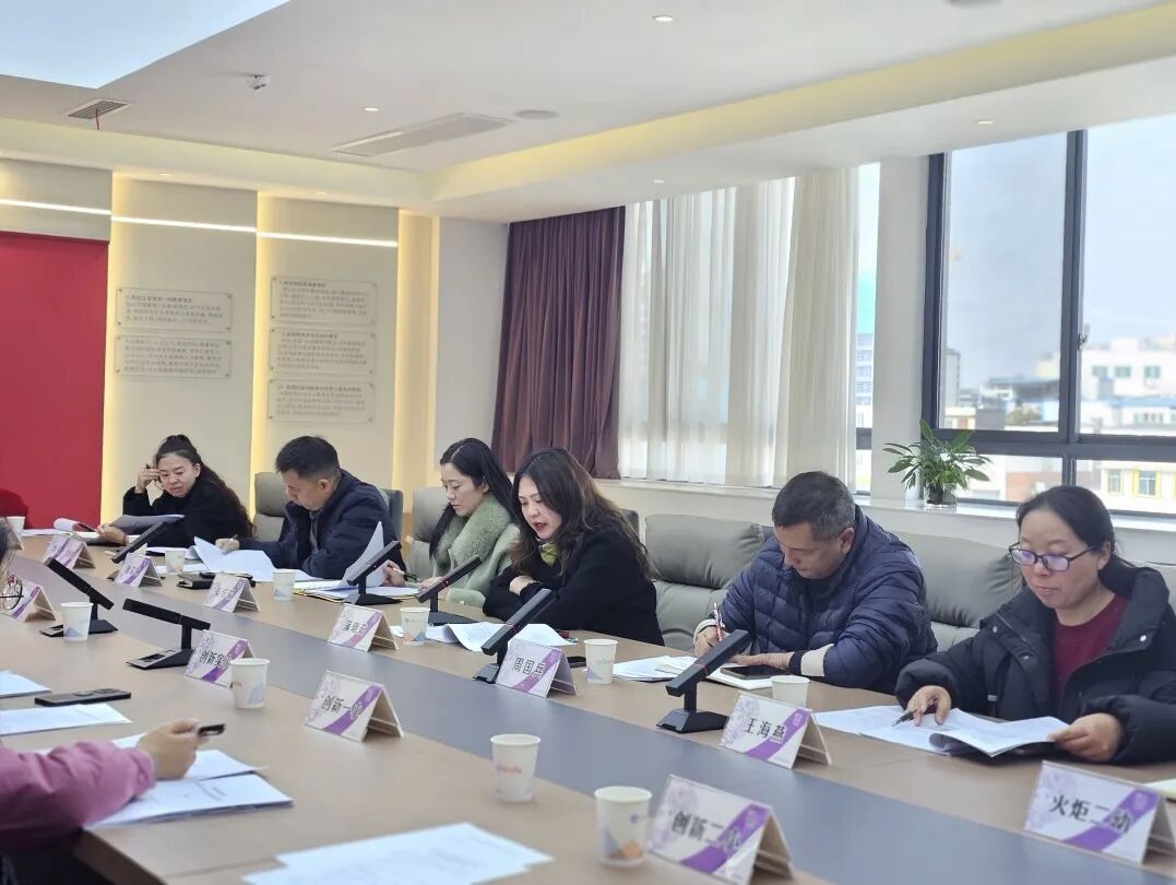 【火一月刊】激情点燃冬日,奋斗闪耀杏坛——火炬一小十一月荣光熠熠:以运动之名,铸教育之魂