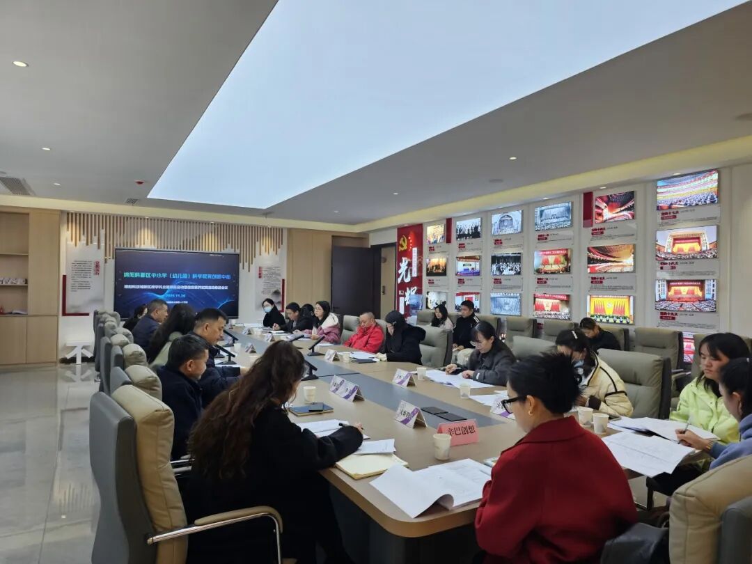 【火一月刊】激情点燃冬日,奋斗闪耀杏坛——火炬一小十一月荣光熠熠:以运动之名,铸教育之魂