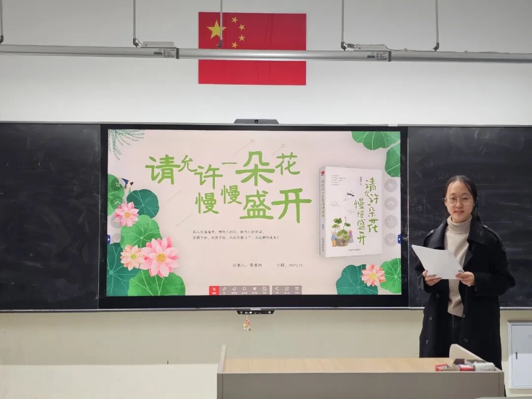 【火一月刊】激情点燃冬日,奋斗闪耀杏坛——火炬一小十一月荣光熠熠:以运动之名,铸教育之魂
