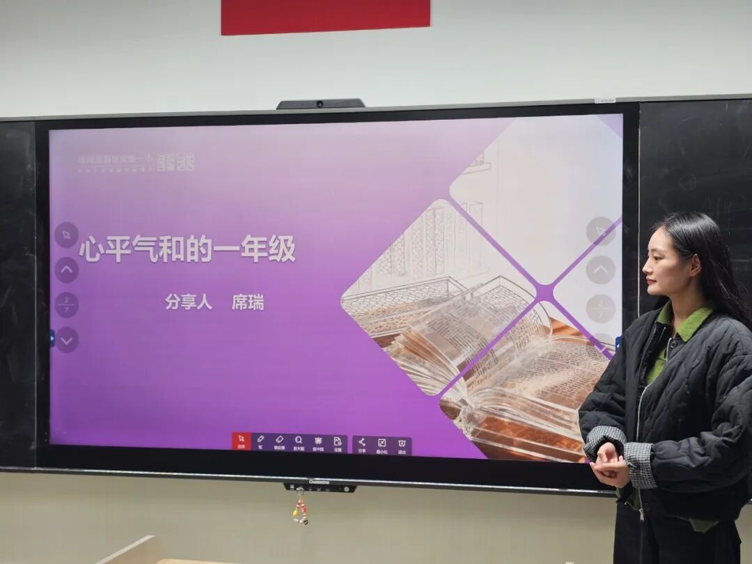 【火一月刊】激情点燃冬日,奋斗闪耀杏坛——火炬一小十一月荣光熠熠:以运动之名,铸教育之魂