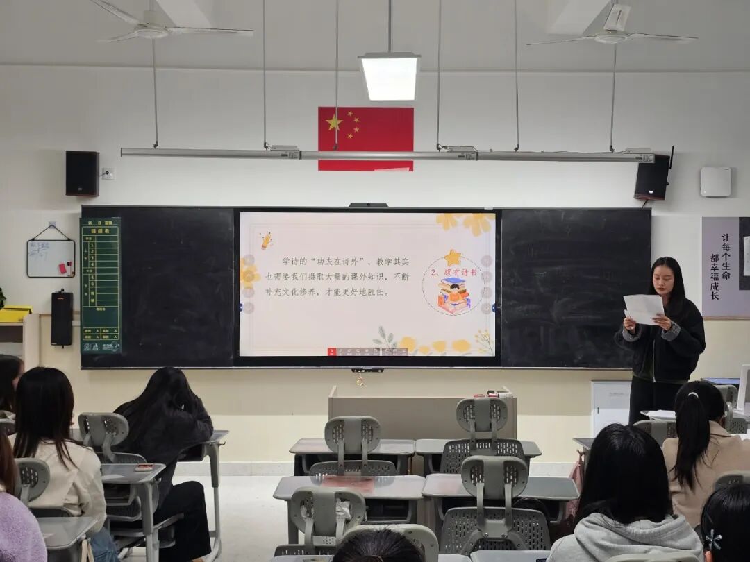 【火一月刊】激情点燃冬日,奋斗闪耀杏坛——火炬一小十一月荣光熠熠:以运动之名,铸教育之魂
