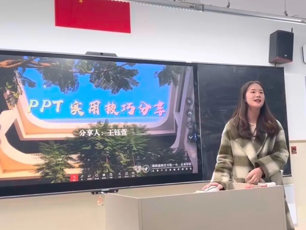 【火一月刊】激情点燃冬日,奋斗闪耀杏坛——火炬一小十一月荣光熠熠:以运动之名,铸教育之魂
