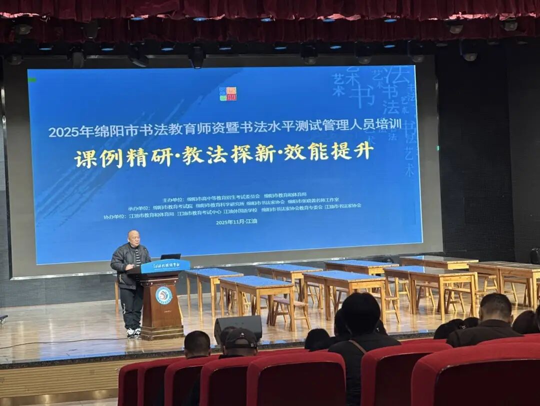 【火一月刊】激情点燃冬日,奋斗闪耀杏坛——火炬一小十一月荣光熠熠:以运动之名,铸教育之魂