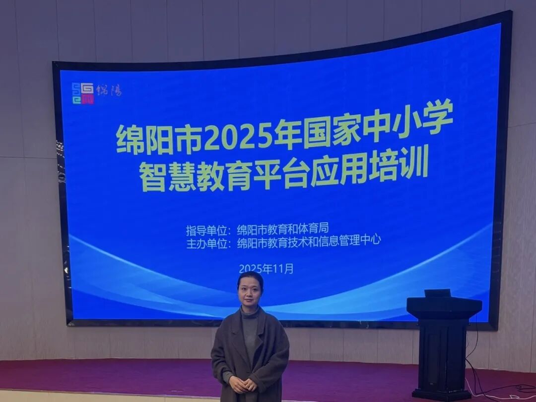 【火一月刊】激情点燃冬日,奋斗闪耀杏坛——火炬一小十一月荣光熠熠:以运动之名,铸教育之魂