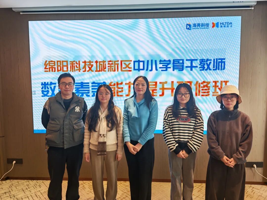 【火一月刊】激情点燃冬日,奋斗闪耀杏坛——火炬一小十一月荣光熠熠:以运动之名,铸教育之魂