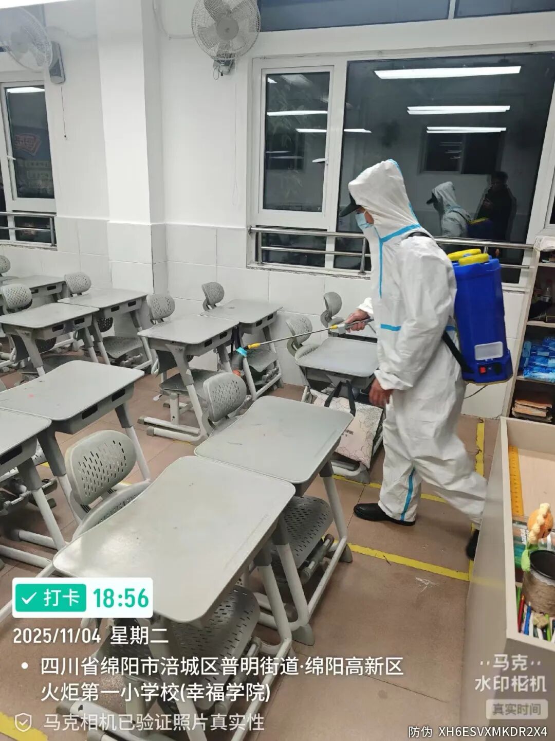 【火一月刊】激情点燃冬日,奋斗闪耀杏坛——火炬一小十一月荣光熠熠:以运动之名,铸教育之魂