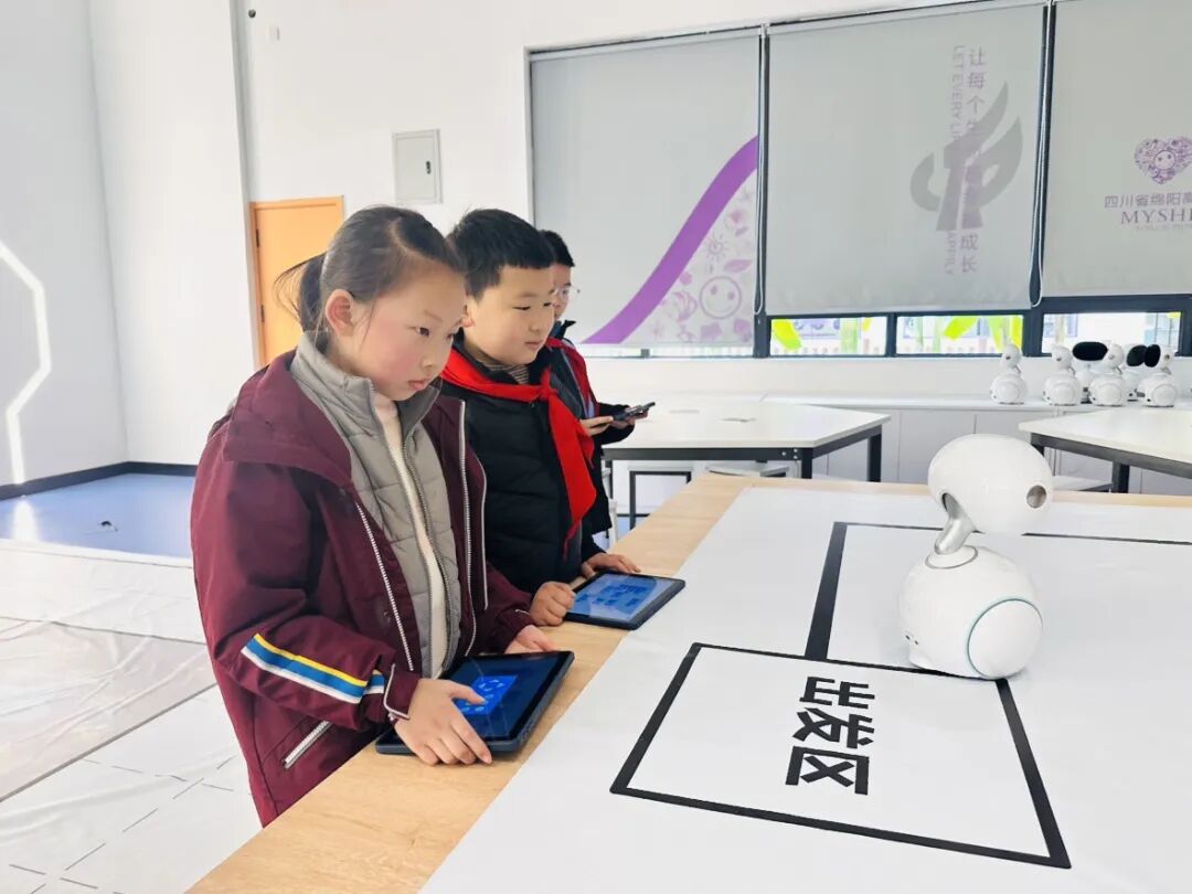 【五力领航】科创赋能成长 素养点亮未来 ——绵阳科技城新区首届中小学信息素养创新实践活动圆满落幕