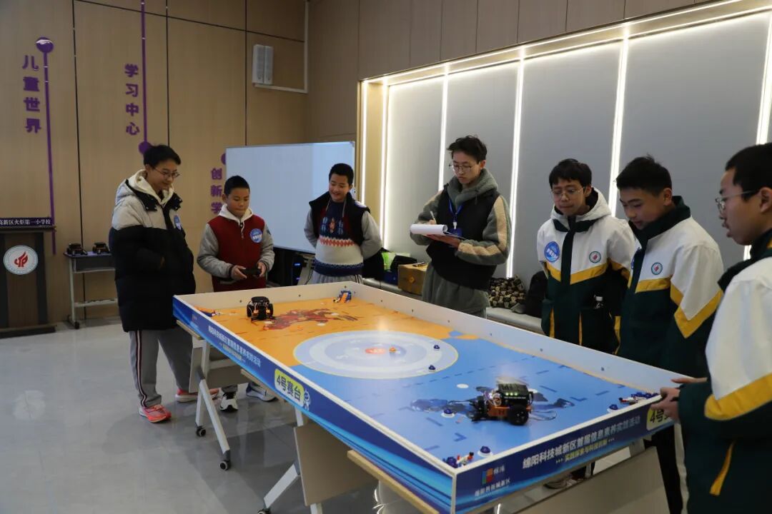 【五力领航】科创赋能成长 素养点亮未来 ——绵阳科技城新区首届中小学信息素养创新实践活动圆满落幕