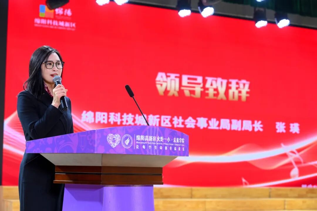【火一动态】乐声裹着思政热，初心随旋律正燃！ ——这场音乐思政课，把信仰“唱”进了青春里