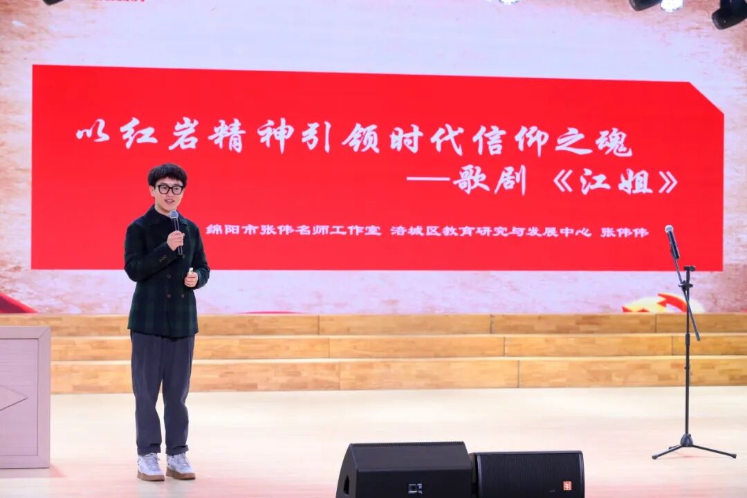 【火一动态】乐声裹着思政热，初心随旋律正燃！ ——这场音乐思政课，把信仰“唱”进了青春里