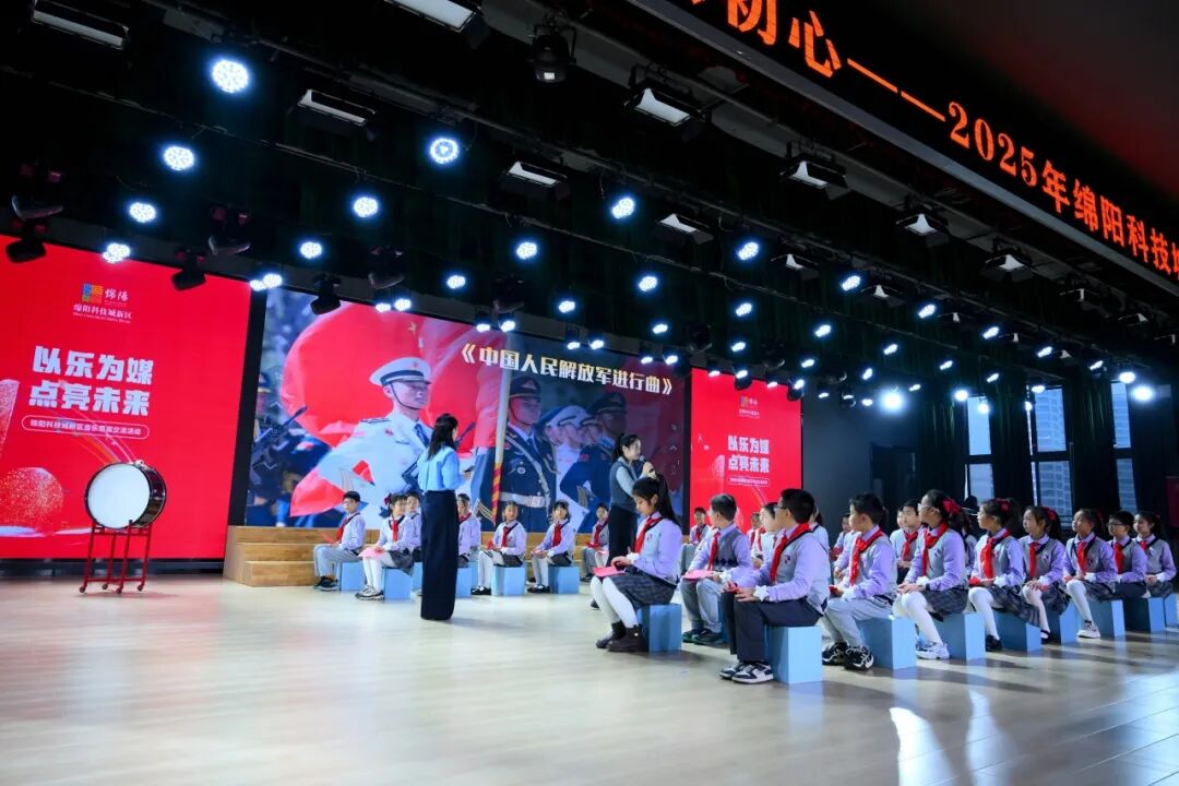 【火一动态】乐声裹着思政热，初心随旋律正燃！ ——这场音乐思政课，把信仰“唱”进了青春里