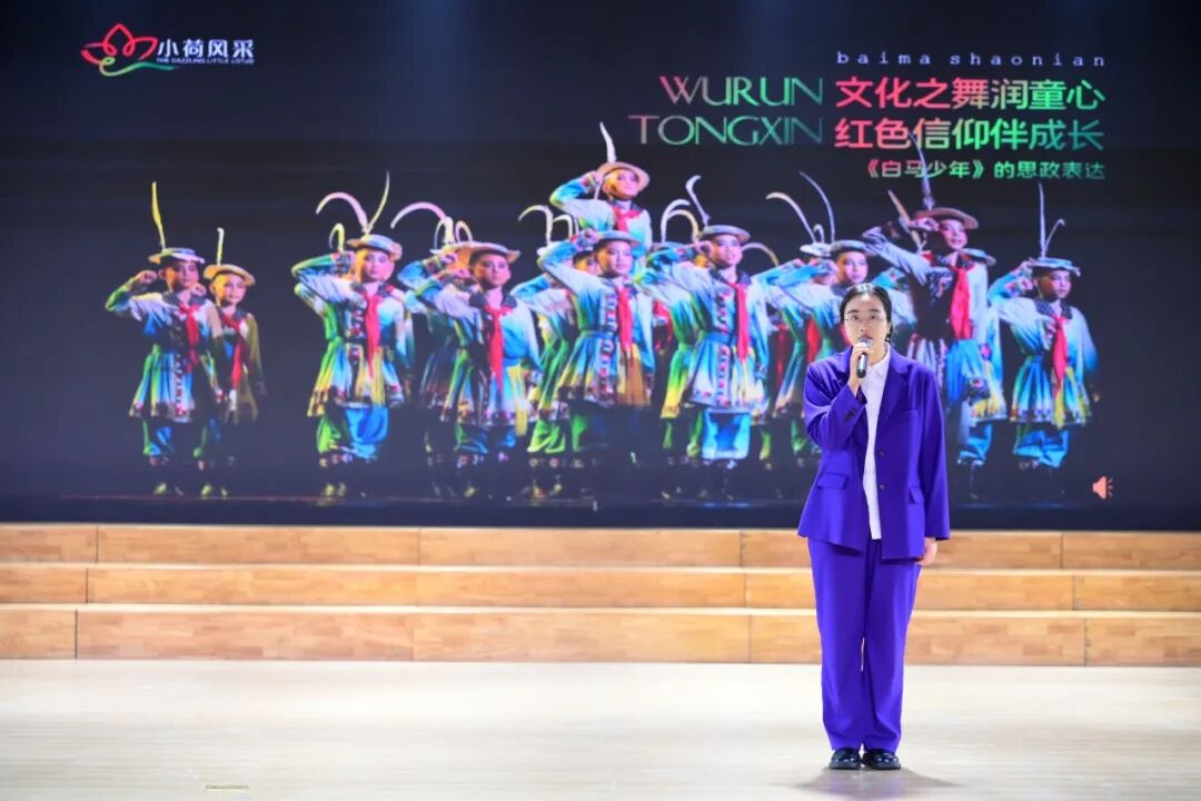 【火一动态】乐声裹着思政热，初心随旋律正燃！ ——这场音乐思政课，把信仰“唱”进了青春里