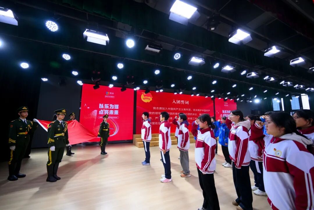 【火一动态】乐声裹着思政热，初心随旋律正燃！ ——这场音乐思政课，把信仰“唱”进了青春里