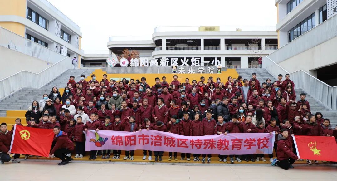 【火一动态】童心共融・科创为桥:特殊孩子的温暖探索之旅