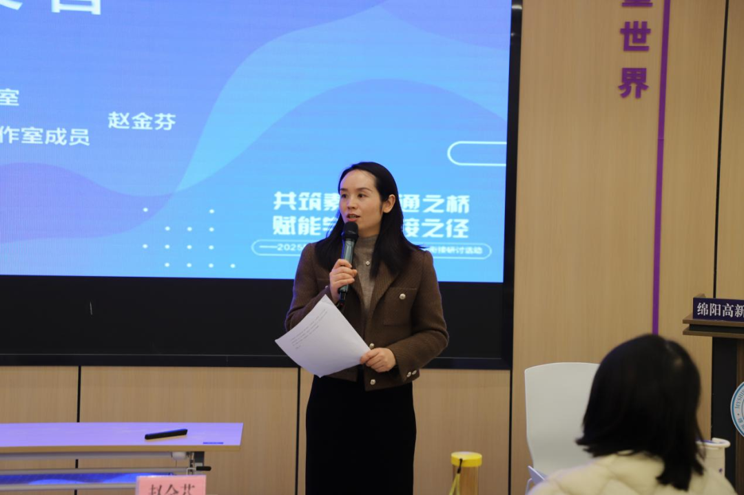 【火一学科组】Unlock 2025 Autumn Term!英语教研硬核荣誉与创新密码