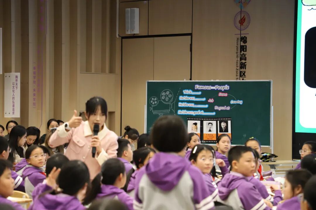 【火一学科组】Unlock 2025 Autumn Term!英语教研硬核荣誉与创新密码