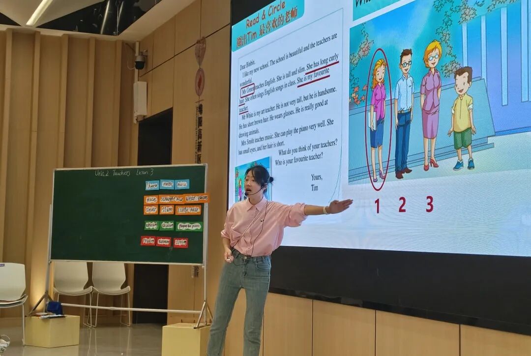 【火一学科组】Unlock 2025 Autumn Term!英语教研硬核荣誉与创新密码