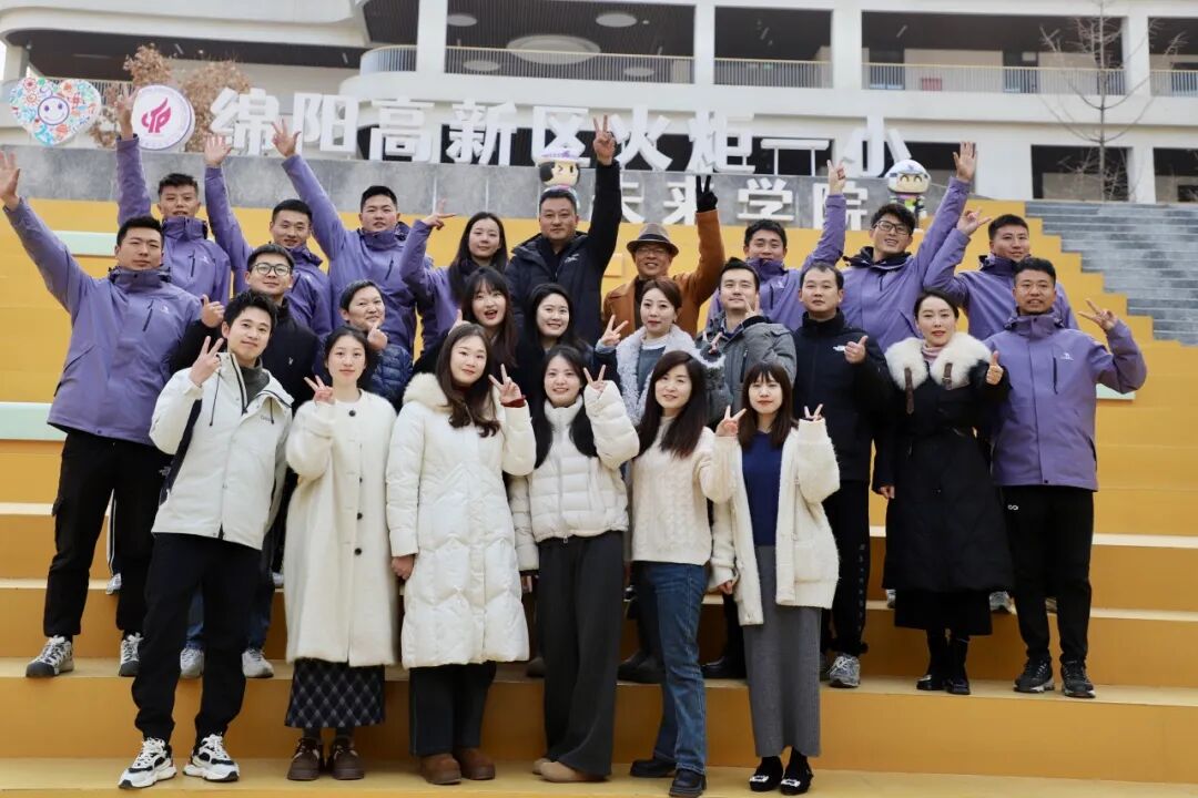 【火一学科组】艺体buff拉满！火炬一小“艺体天团”高光出圈，教研创新双线飘红