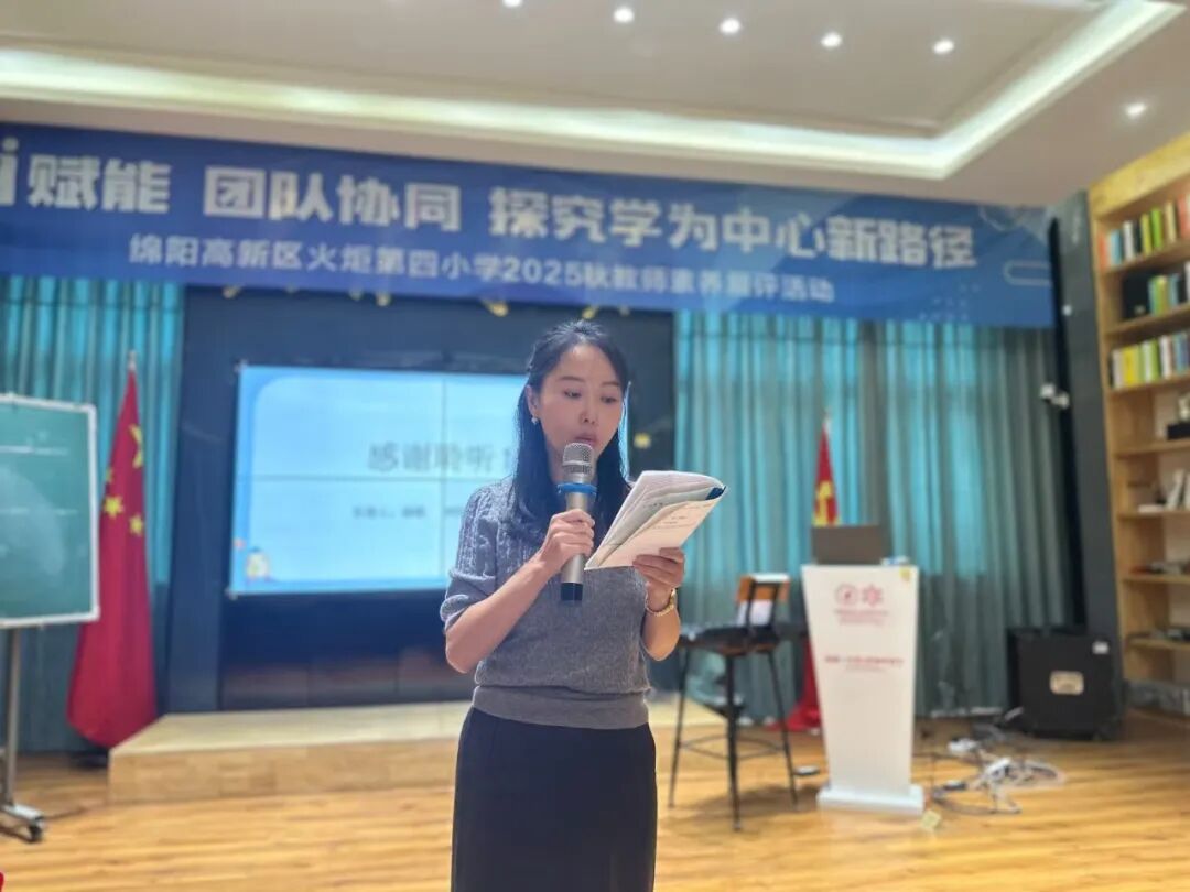 【火一学科组】艺体buff拉满！火炬一小“艺体天团”高光出圈，教研创新双线飘红