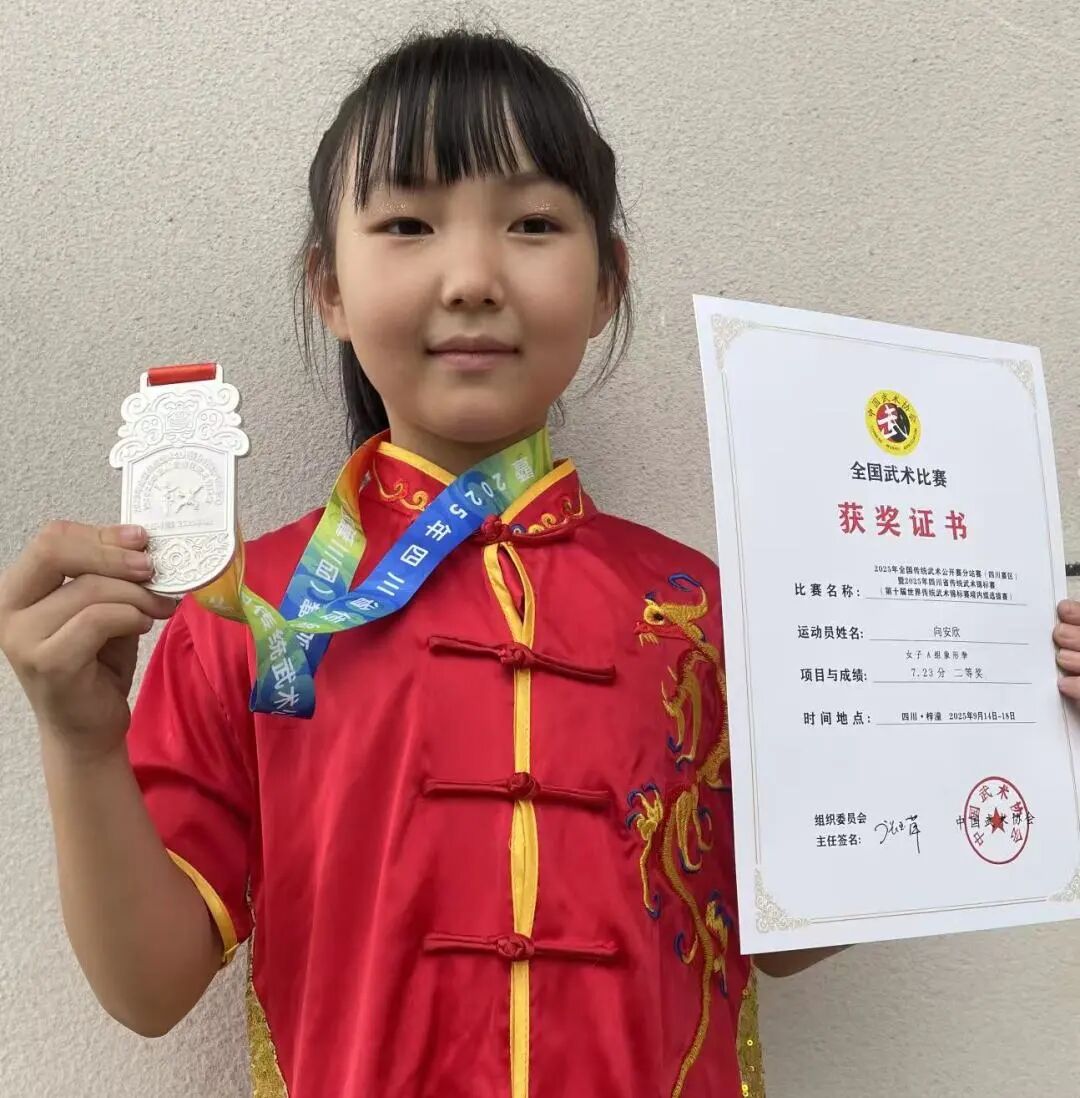 【火一学科组】艺体buff拉满！火炬一小“艺体天团”高光出圈，教研创新双线飘红