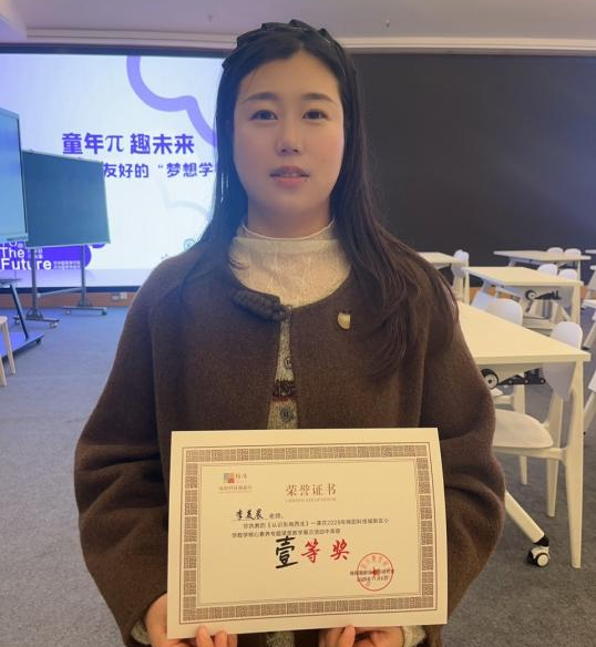 【火一学科组】智赋课堂守初心 · 全员共进凝实效——火炬一小数学组2025年秋图鉴